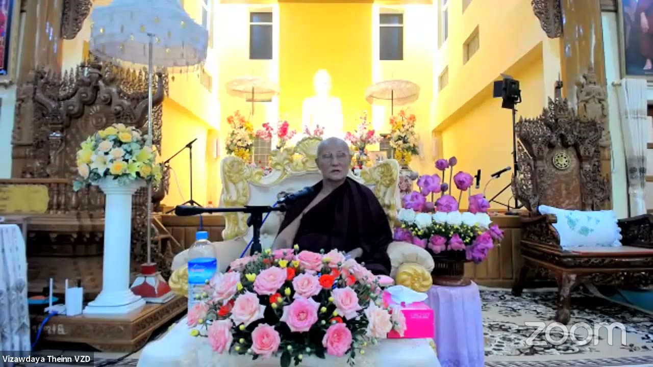 ဝိဇ္ဇောဒယသဲအင်းဆရာတော်ဘုရားကြီး သြဝါဒတရားတော် (သတ္တမအကြိမ်မြောက် ၉ရက်အဓိဋ္ဌာန်  online တရားစခန်း)