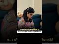 9–5 Job सोबत Growth कशी मिळवायची? 🚀 #shorts #motivation
