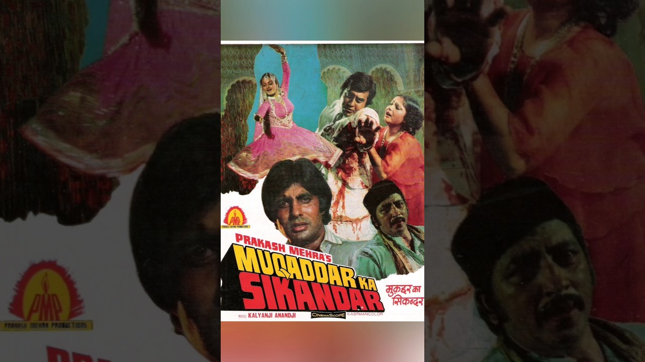  muqaddar Ka Sikandar 27 Oct1978scenes  amitabhbachchan  vinodkhanna  rakhi rekha  amjad khan