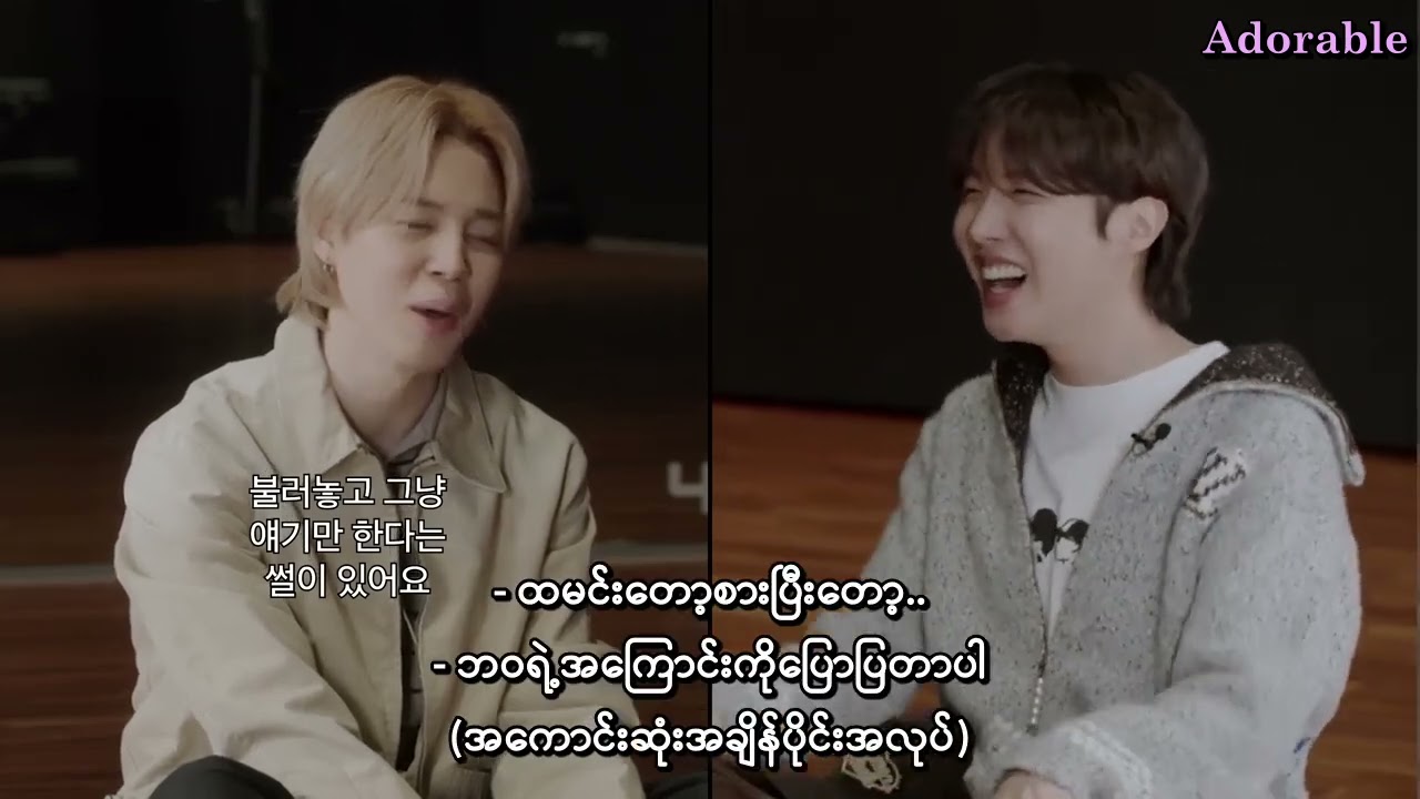 “Run BTS! 2.0” (mmsub)