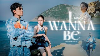 I Wanna Be Official Mv Dino C Ft Đỗ Nhật Hà X 168 Dũng D.x X 168D.a