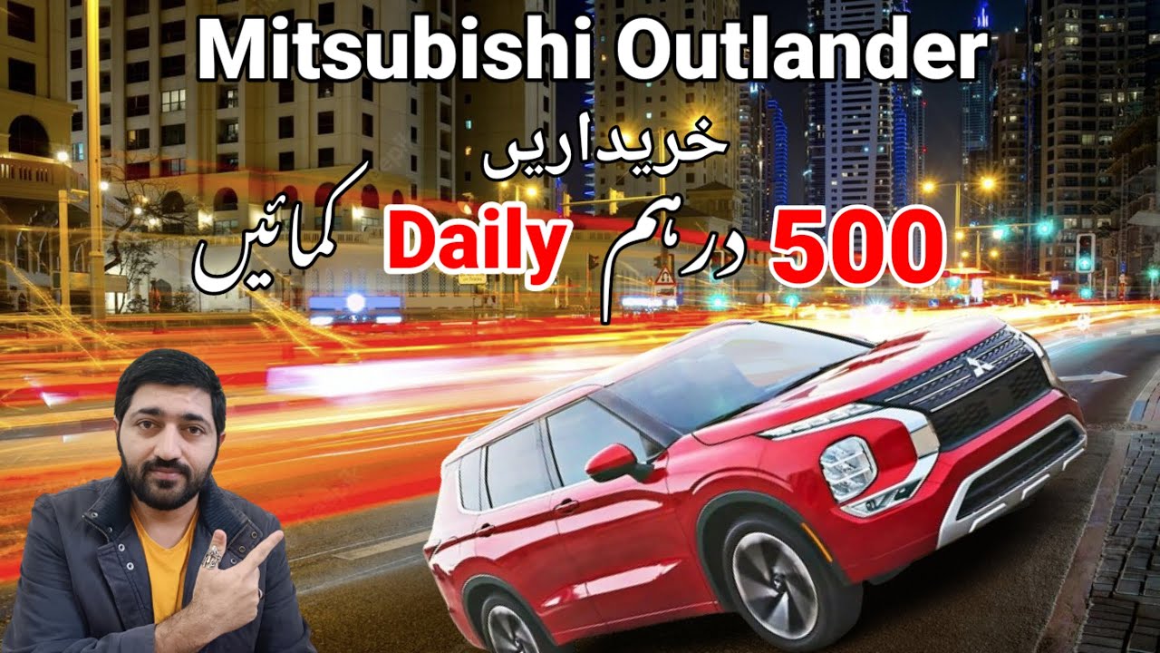 Mitsubishi Outlander Best Car For Limousine Dubai Limousine Business mitsubishi-outlander-best-car-for-limousine-dubai-limousine-business