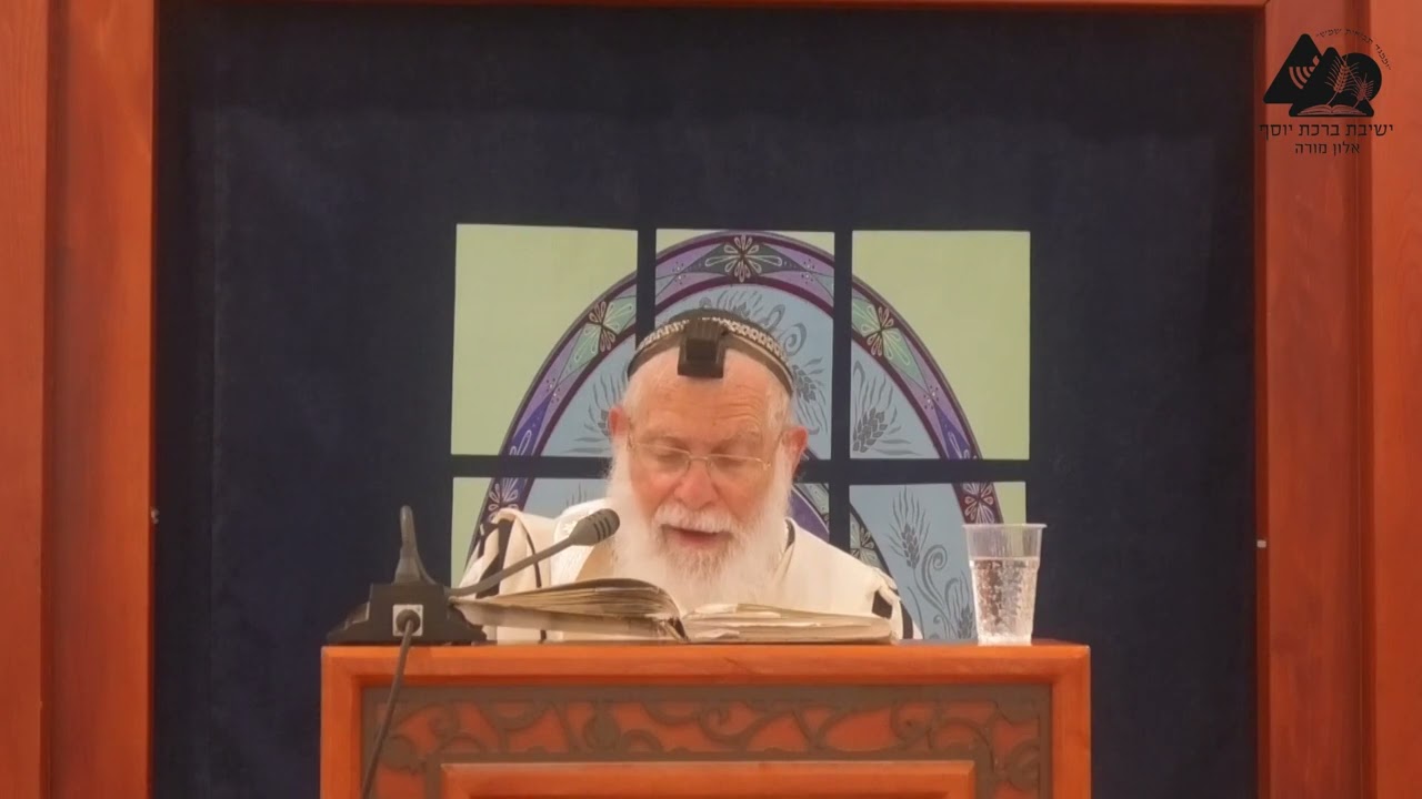 דין גלילה בין פרשות | הרב אליקים לבנון | הלכות קריאת התורה | 26