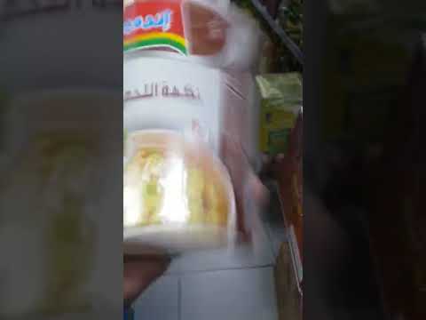 How Number 1 Indomie Restaurant in Indonesia Cooks Indomie
