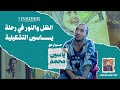 الظل والنور في رحلة ياسين التشكيلية حوار مع الفنان التشكيلي ياسين محمد 