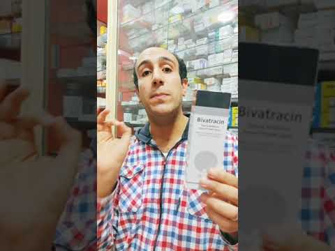 افضل بخاخ مضاد حيوى