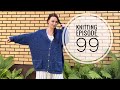 Эпизод 99 / "Дедушкин" кардиган готов