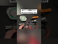 All parts linkage test
