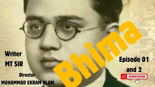 Bhima  Movie MT EDUCATION JALE (St. James academy jale school) MT sir 