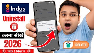 indus app store delete kaise kare | indus service app delete kaise kare | indus app store