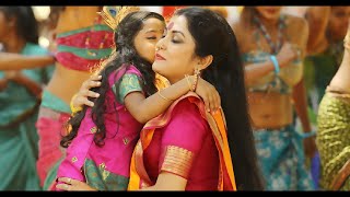 English Thriller Movie | English Horror Movie | Aadupuliyattam Full Movie | Jayaram Dubbed Movie