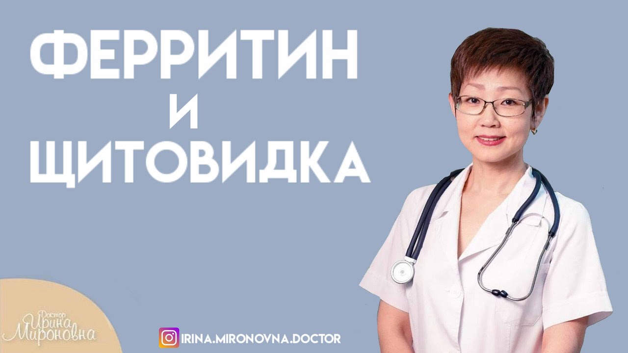 Кальянова карина мироновна