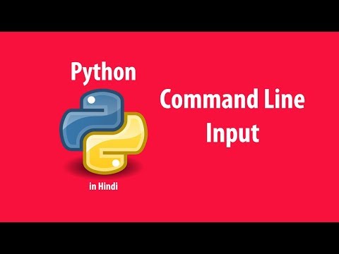 command line input in python in Hindi