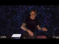 Braincell Live Set @ Unite - PsyTrance Session