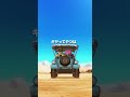 映画『SAND LAND(サンドランド)』８月18日公開　～ベルゼブブのドライビングテクニックやいかに!?～