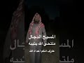 يا ذيب لي منوه خالد المطيري يا ذيب لي منوه خالد المطيري