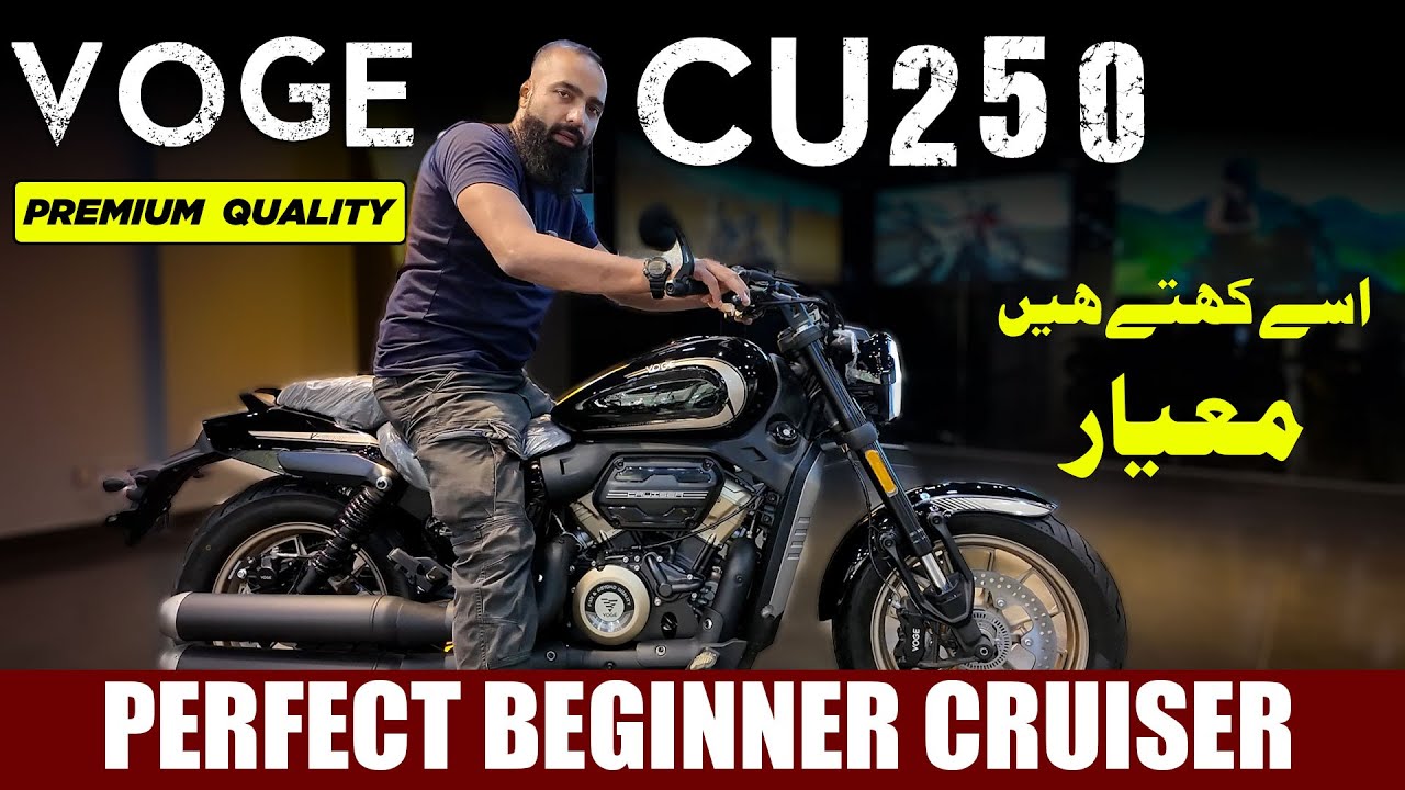 VOGE 250  V-TWIN | Best 250cc Cruiser in Pakistan? Showroom Tour and Walkaround