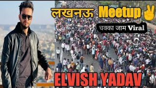 System Paad Denge Elvish Yadav Hg