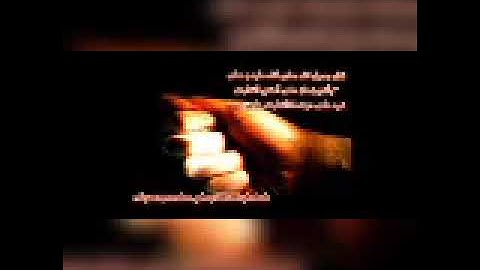 محمد البراك سورة لقمان كامله