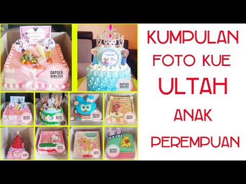 Model Kue Tart Untuk Ultah 04 Kue Ulang Tahun