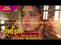 Rimjhim Episode 205 | Update | 8 May 2026 | Secret Basement Mystery Revealed | Biggest Twist Ever