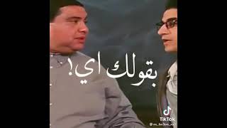 مين الى قتل على بية الكبير !  فيلم الناظر علاء ولى الدين