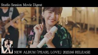 宇野実彩子(AAA) 2023.9.6 New Album「PEARL LOVE」Teaser Movie - YouTube