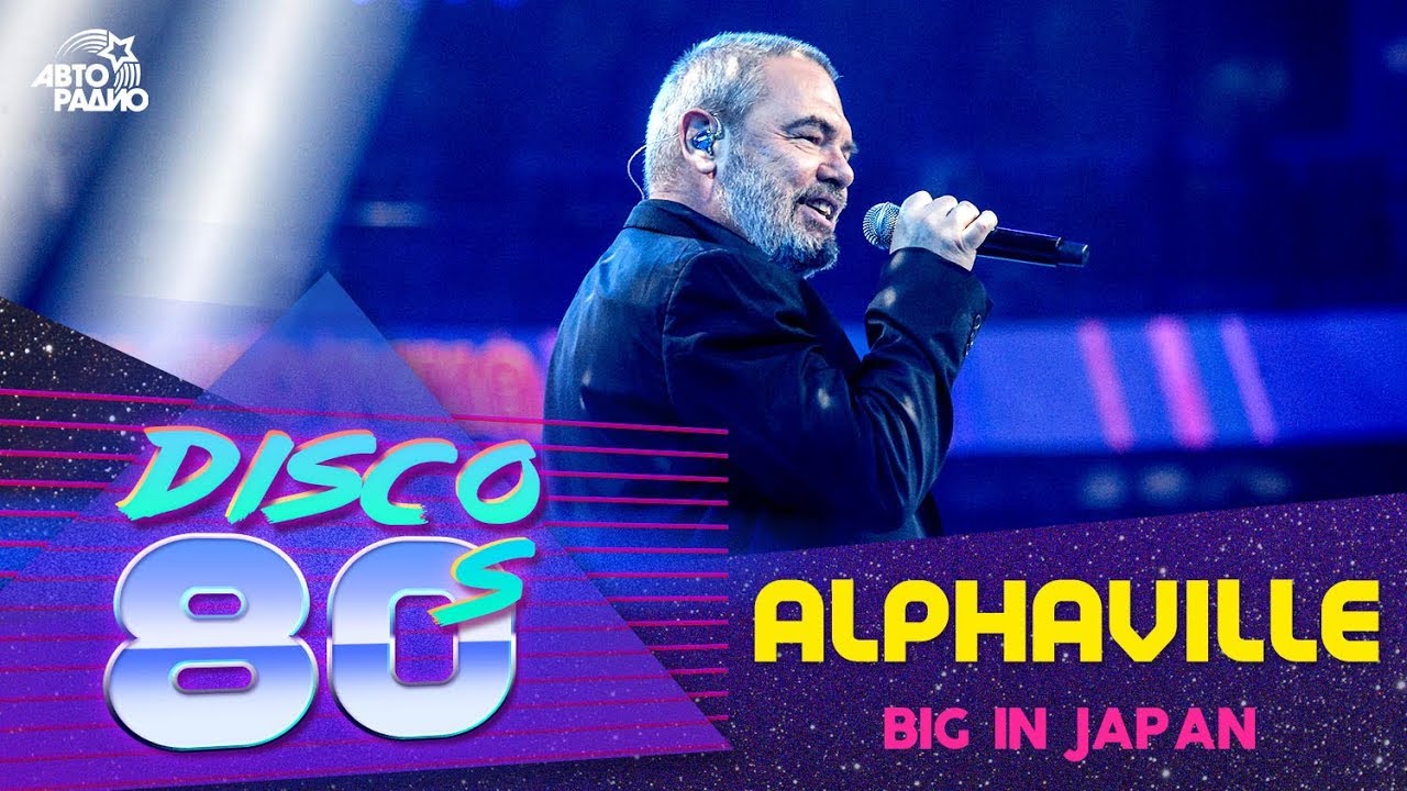  Alphaville   Big In Japan Festival Disco des annes 80 2019 Russie