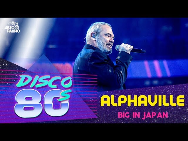 Alphaville - Big In Japan (Disco of the 80's Festival, Russia, 2019) class=