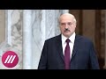 Как Польша стала новым врагом Лукашенко. Прием беженцев и обвинения в попытке аннексии // Дождь