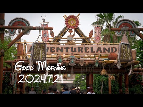 Every Morning 30sec Disney 2024.7.21