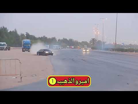 اقواا معزوفه الو عن يهواي الوعن تفحيط 