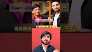 Samay Raina ne Sunil Pal ko dhoya! 😂🪥 #shorts #reaction #pagalfame #kapilsharmashow #samayraina