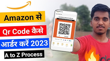 Amazon qr code kaise nikale | Amazon qr code download Kaise kare | How to amazon qr code order