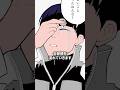 保科の開眼条件とは #怪獣8号