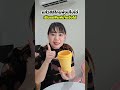 แก้วน้ำแข็ง 3 in 1 พับได้ พร้อมหลุดดูดในตัว แม่พิมพ์ทำน้ำแข็งรูปทรงกลม ราคา 49 - 105 บาท