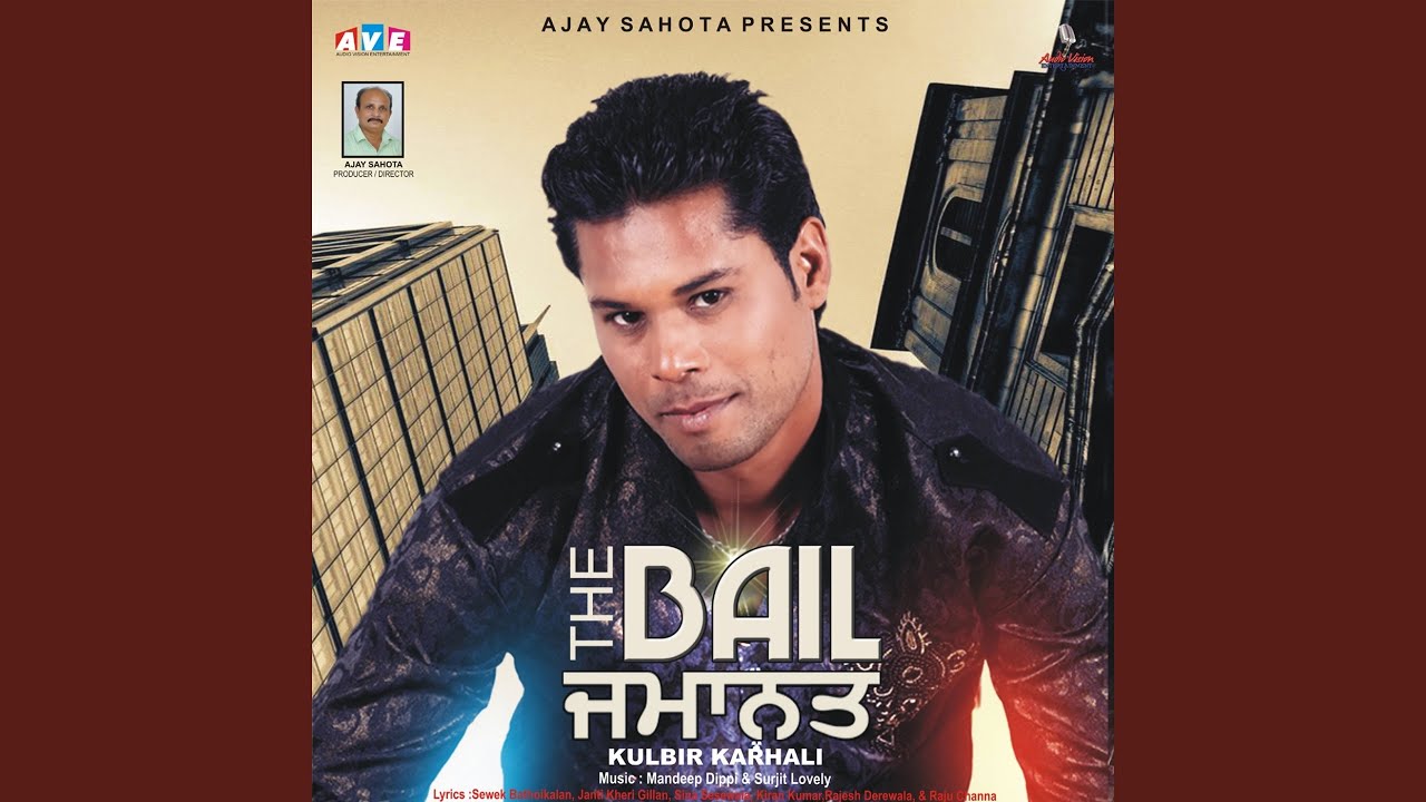 Watch Album on YouTube Watch Album on YouTube
