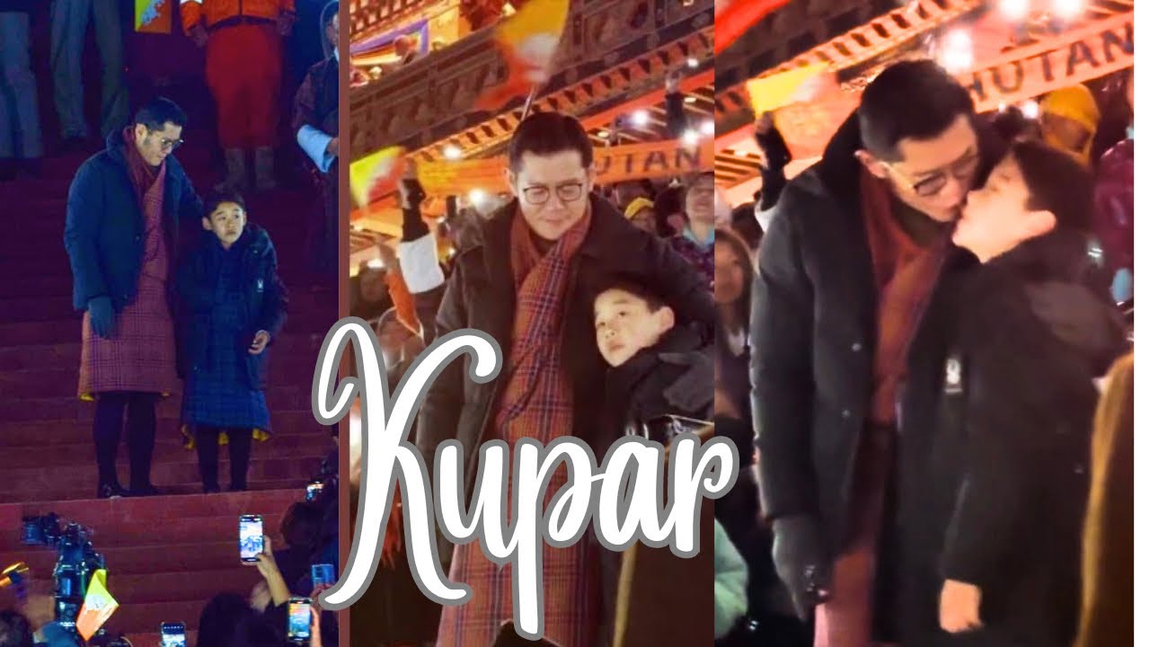 Kupar || Tribute To His Majesty || 116th National Day Of Bhutan ...