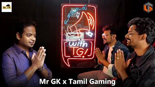 Mr. GK x Uraiyaadal with TG - A TamilGaming Podcast screenshot 5