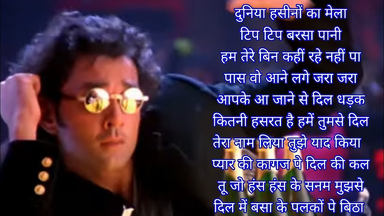 Romantic Hindi Songs Dunya hasino kaMusic  hindiGane  trending