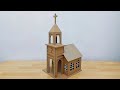 How to make cardboard churc.iy cardboard mini church