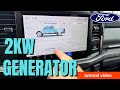 Mobile Power Station: Ford Super Duty’s 2000W Generator Explained