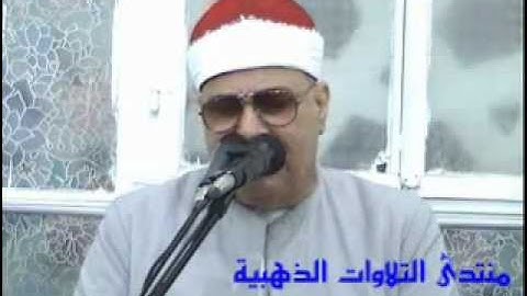 الشيخ محمود صديق المنشاوى سورة القصص 24.06.11_Minshawi