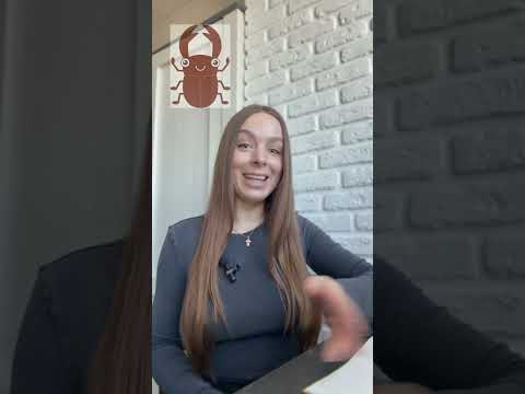 Пальчикова гімнастика про веселого Хруща