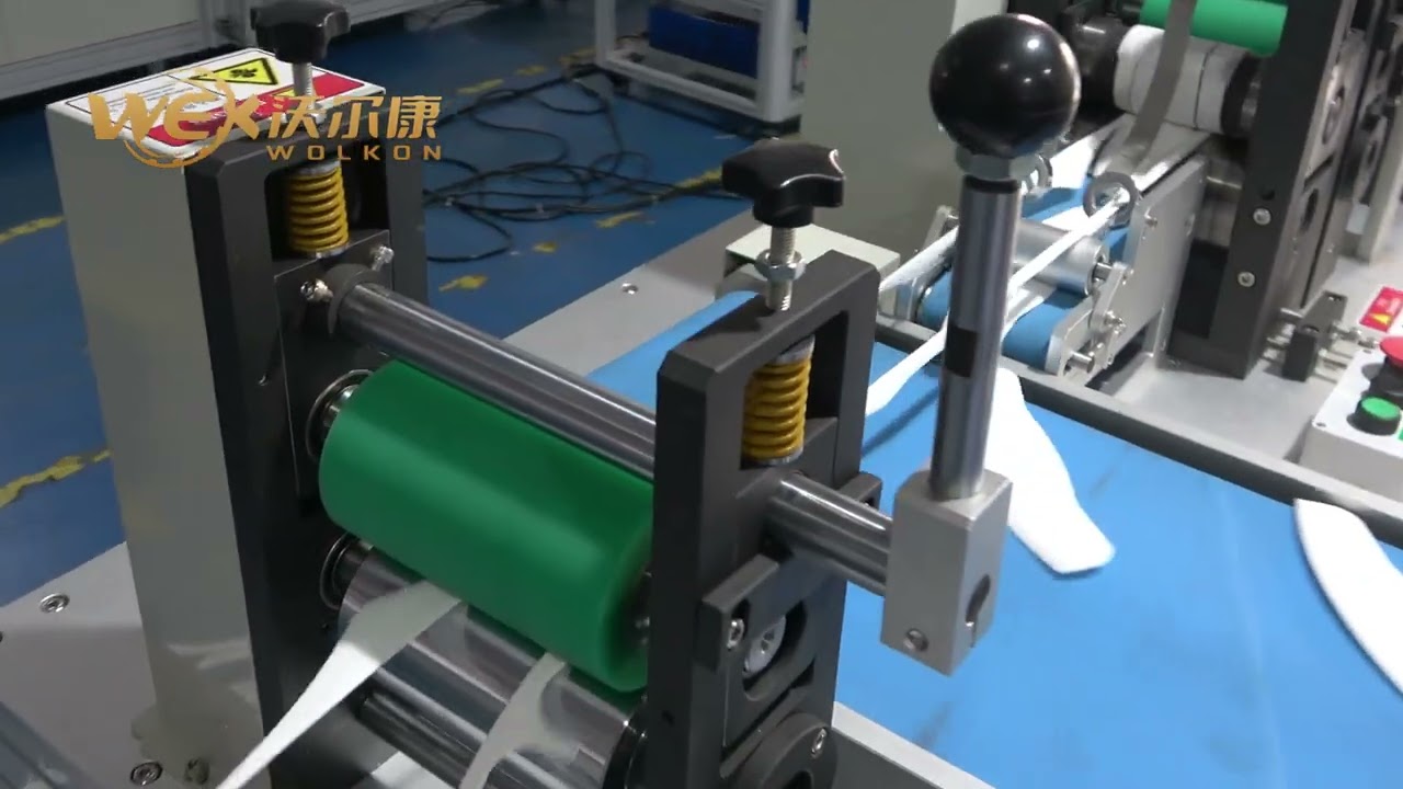 Four Folding Fish Mask Body Making Machine