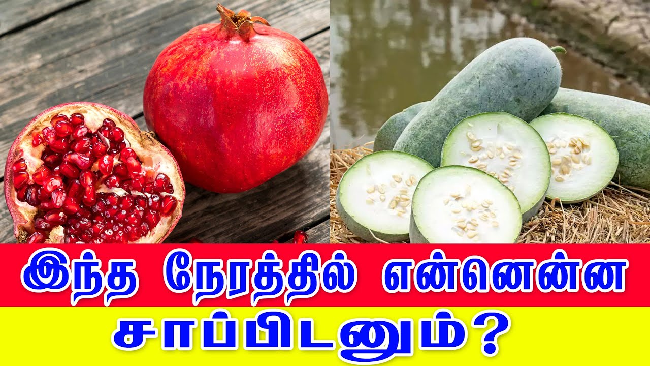 பெண்கள் இந்த நேரத்தில்... karpapai problems in tamil PCOD & PCOS