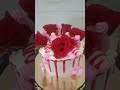 #new #cake #shorts #video #subscribe
