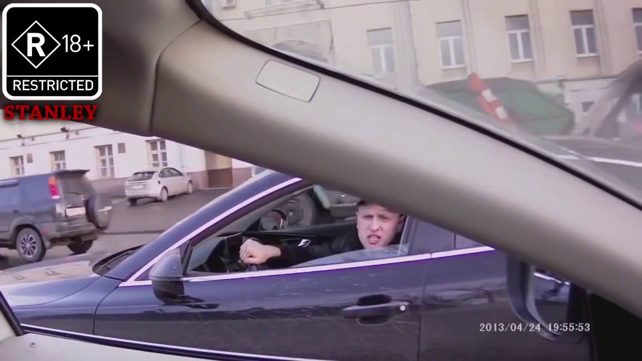 Смотреть на авто