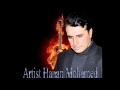 عفرين فنان حنان محمد Hanan Muhamed Dil Shewti عفرين فنان حنان محمد Hanan Muhamed Dil Shewti