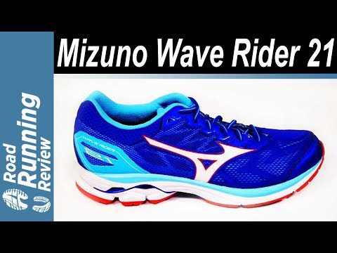 decathlon mizuno wave rider